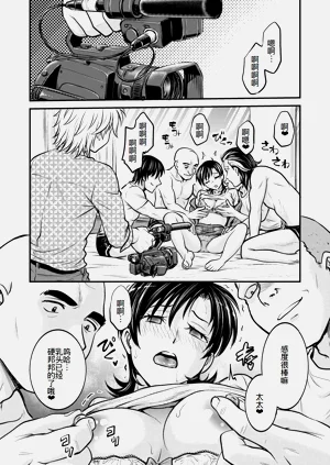 第43页图