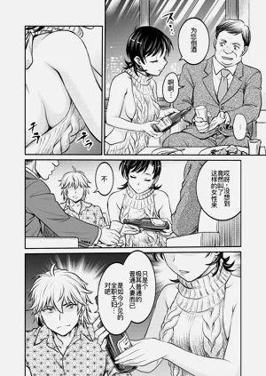第93页图