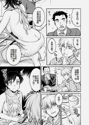 第94页图