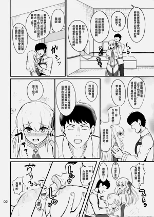 第5頁圖