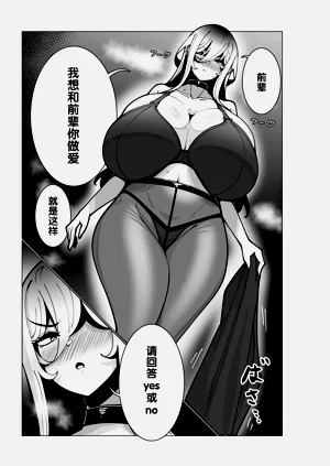 第13页图