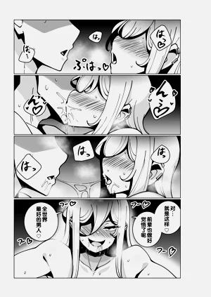第15页图