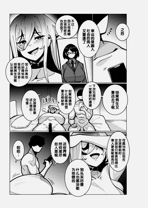 第33页图