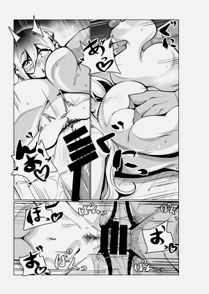 第37页图