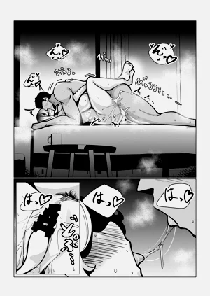 第40页图