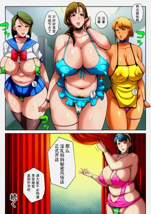 第121頁圖
