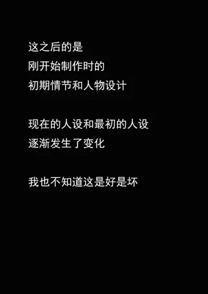 第125頁圖