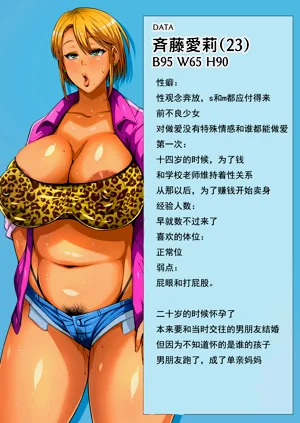 第138頁圖