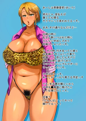 第139頁圖