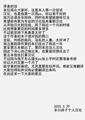 第143頁圖