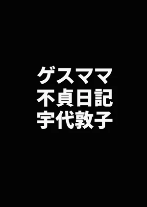 第39頁圖