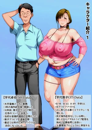 第40頁圖
