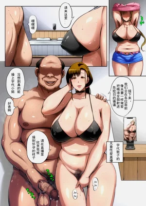 第45頁圖
