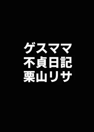 第5頁圖