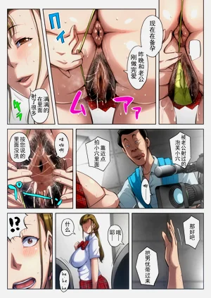 第54頁圖