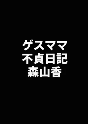 第76頁圖
