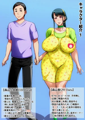 第77頁圖