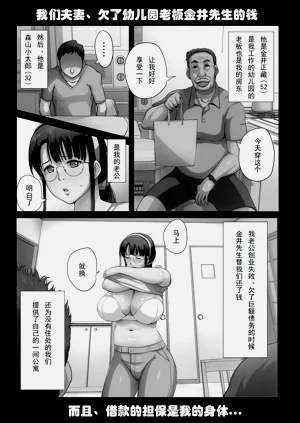 第79頁圖
