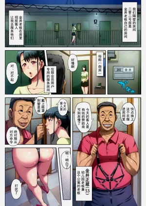 第94頁圖