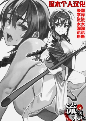 第2页图