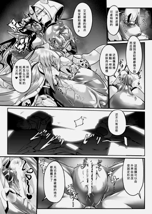 第11页图