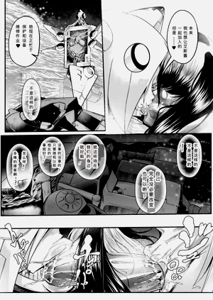 第15页图