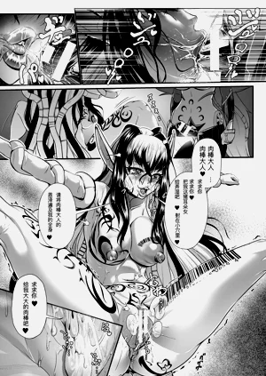 第21页图