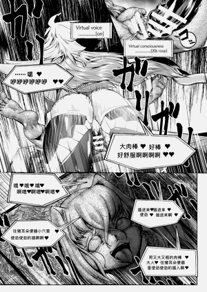 第25页图