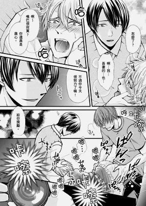 第100頁圖