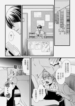 第113頁圖