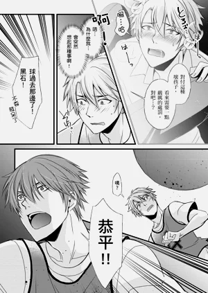 第116頁圖