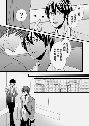 第123頁圖
