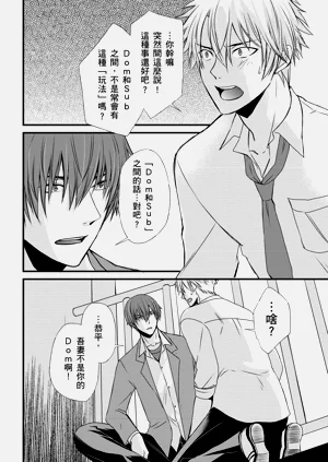 第129頁圖