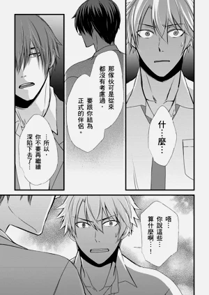 第130頁圖