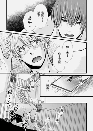 第144頁圖
