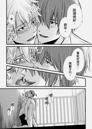 第148頁圖