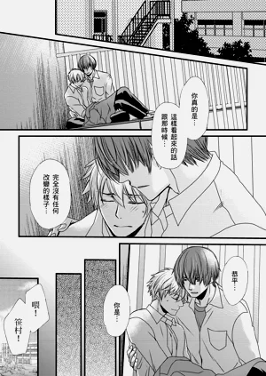 第153頁圖