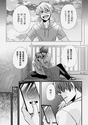 第159頁圖