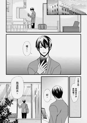 第160頁圖