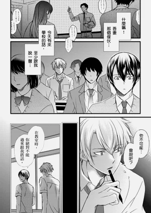 第169頁圖