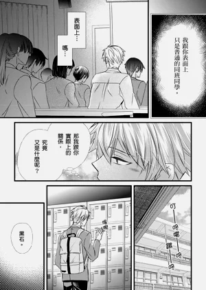 第170頁圖