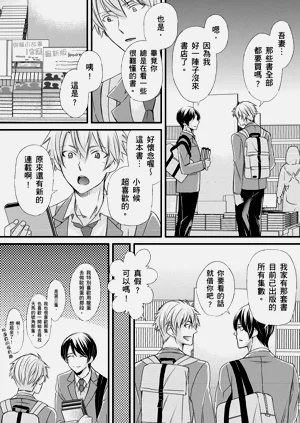 第175頁圖