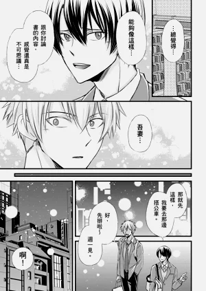 第176頁圖