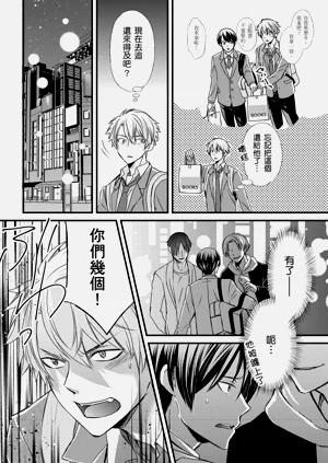 第177頁圖
