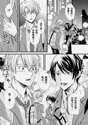 第179頁圖