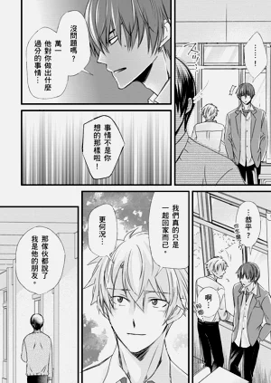 第181頁圖
