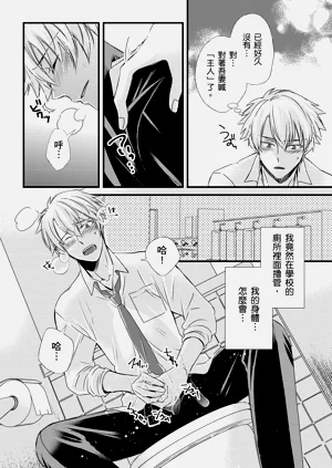 第183頁圖