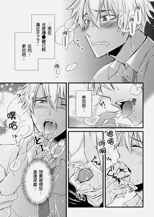 第184頁圖