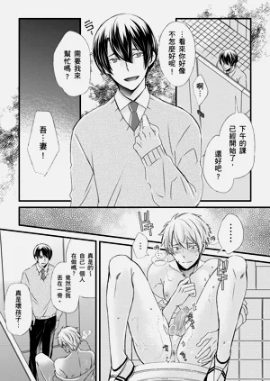 第186頁圖