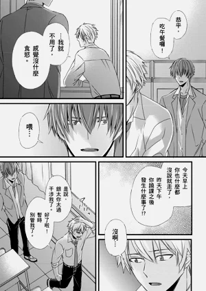 第202頁圖